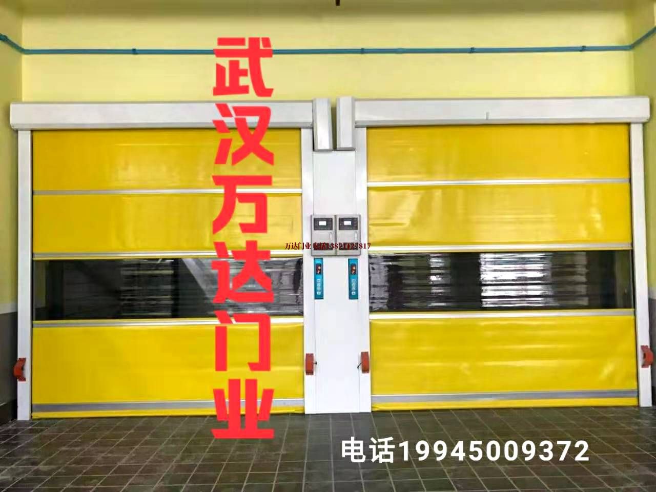 广水柔性大门