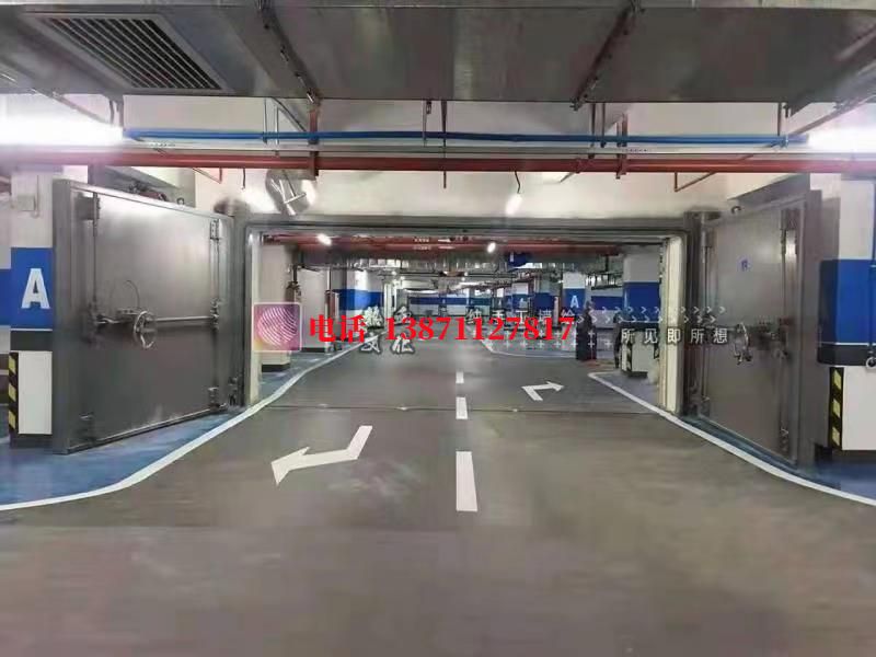 广水密闭防护门