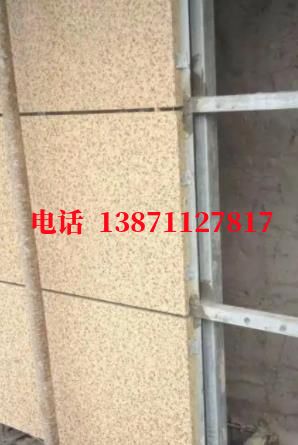 广水外墙ET板